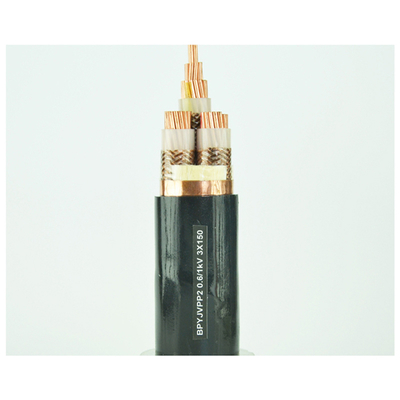                    Highly Conductive XLPE Insulated Power Cable for Optimum Power Transmission             
