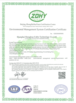 China Shanghai Shenghua Cable (Group) Co., Ltd. certification