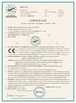 China Shanghai Shenghua Cable (Group) Co., Ltd. certification